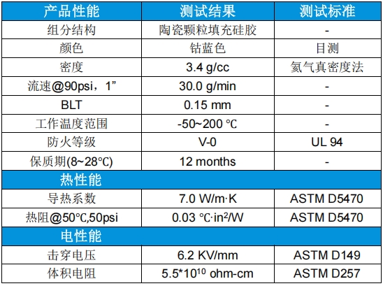 686b223accdbb.png 微信截图_20250707092548.png