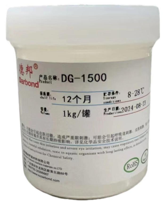 导热膏DG-1500