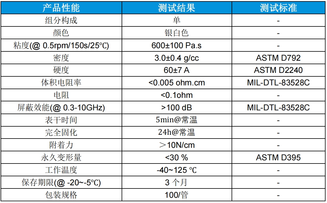 微信截图_20250716094433.png